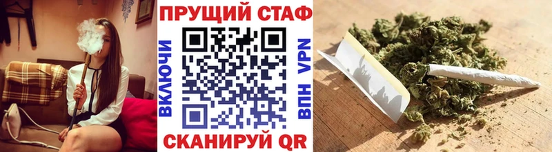 Наркотические вещества Сысерть СОЛЬ  ГАШ  Марихуана 