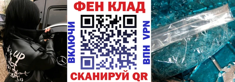 это какой сайт  hydra tor  Сысерть  Amphetamine 97% 