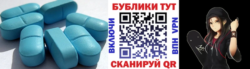 Ecstasy 250 мг  Сысерть 
