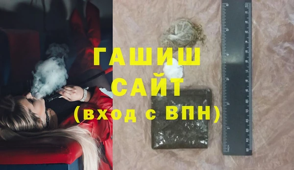 каннабис Елабуга