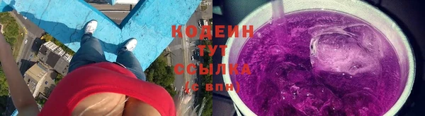кокаин Елизово