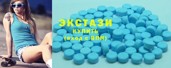кокаин Елизово