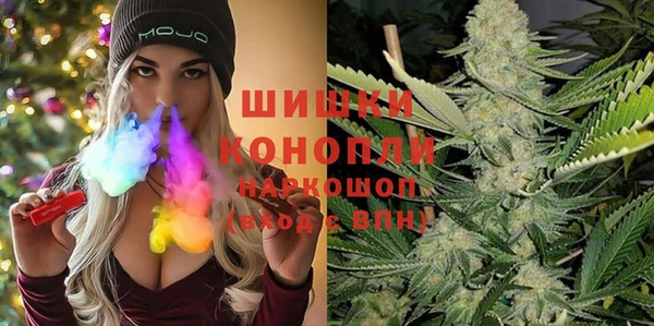 каннабис Елабуга