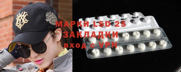 каннабис Елабуга