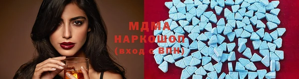 каннабис Елабуга