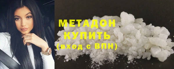 каннабис Елабуга