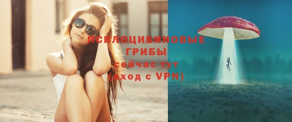 каннабис Елабуга