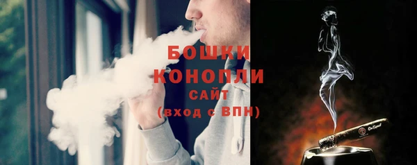 кокаин Елизово