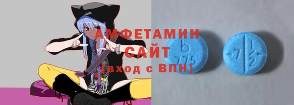 кокаин Елизово