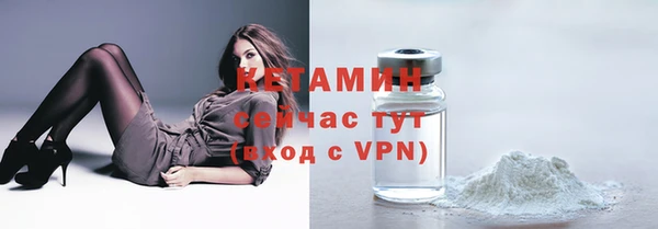 каннабис Елабуга