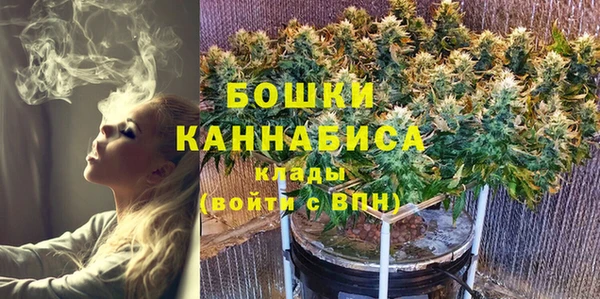 кокаин Елизово