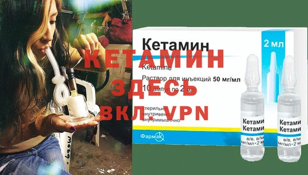 каннабис Елабуга