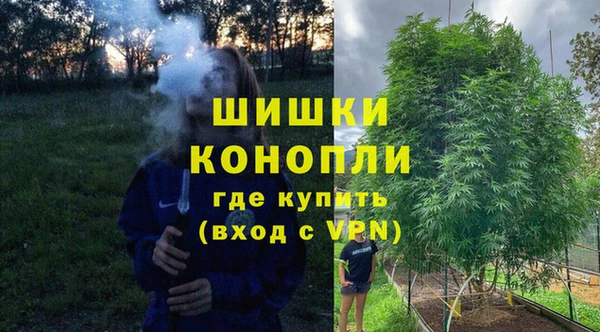 каннабис Елабуга