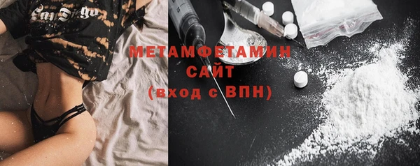 каннабис Елабуга