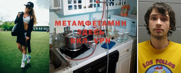 каннабис Елабуга