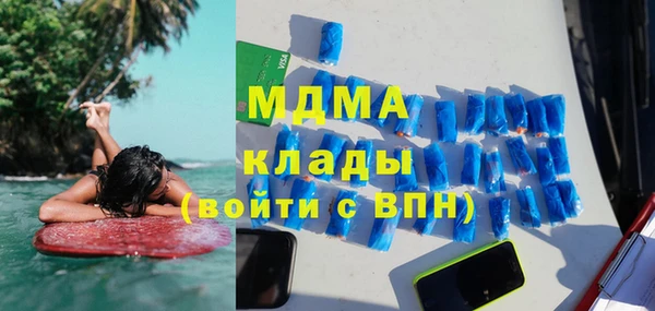 каннабис Елабуга