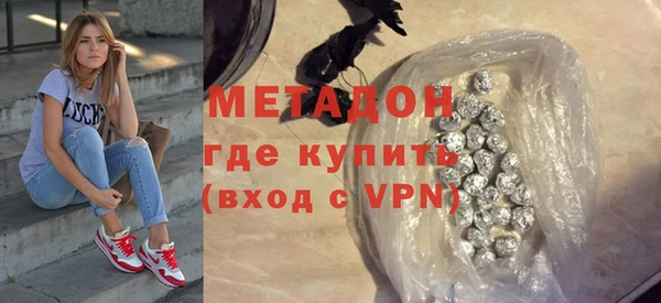соль курить ск Ельня