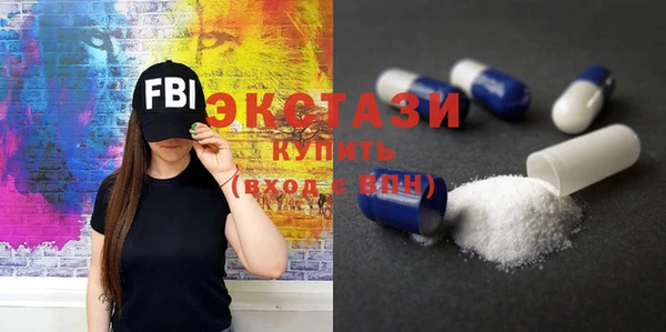 соль курить ск Ельня