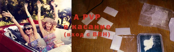 кокаин Елизово